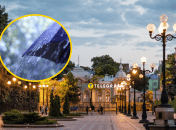 Погода в столице Украины