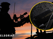 Працювала ППО