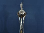 Жеребьевка полуфинала Кубка Украины: видео онлайн-трансляция