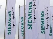 Siemens изменит политику с клиентами из России