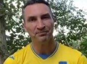 "Слава Украине!": Кличко пожелал вратарю сборной Англии пропустить гол (видео)