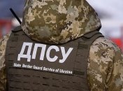 COVID-19: ГПСУ отчиталась о проделанной работе