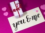 Что подарить парню на День святого Валентина: идеи на 14 февраля