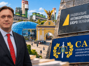 Дмитрий Сенниченко