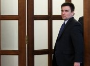 Климкин сообщил, о чем он договорился с cултаном Брунея