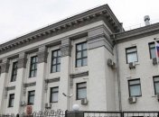 В Одессе дважды "минировали" Генконсульство России