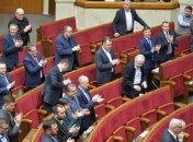 МВФ, США и ЕС просят Раду не рассматривать проекты о незаконном обогащении