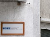 В ОБСЕ сделали заявление о ситуации на Закарпатье