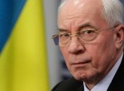 ГБР взялось за Азарова из-за "Харьковских соглашений"