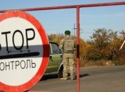 В контрольных пунктах на Донбассе в очереди застряли 165 авто