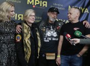 Тайра вместе с единомышленниками презентовала благотворительный фонд "Мрия"