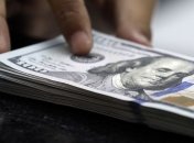 В Минфине сообщили, куда пойдут средства от выпуска облигаций внешнего госзайма