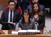 США предъявили Сирии ультиматум