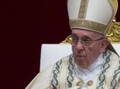 Изображение Папы Римского больше не будет на Ватиканских монетах евро 