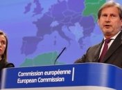 В ЕС одобрили судебную реформу Киева