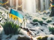 Погода в Украине