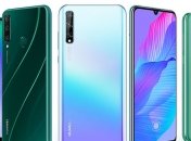 Теперь в Украине: Huawei представил смартфоны Y6p и Y5p (Фото)