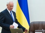 Азаров примет участие в заседании Совета глав правительств СНГ