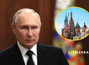 Путин на речи в Москве опозорил себя на весь мир