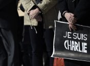 В Москве задержали двух человек с плакатом Je suis Charlie