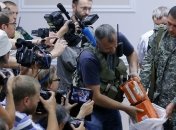 НСБ рассказал о расшифровке "черных ящиков" сбитого Боинга