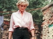 В Интернете обнародовали завещание принцессы Дианы 