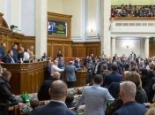 Заседание Рады: депутаты продолжат второе чтение законопроекта о рынке земли