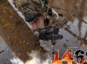 1469-й день полномасштабной войны России против Украины