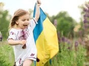 Маленька українка