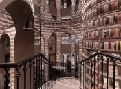 Книжный магазин