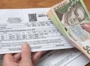 Вслед за снижением тарифа на газ в Украине уменьшили стоимость его распределения