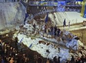 Майдан: последние новости из Киева (онлайн-трансляция)