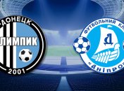 УПЛ. "Олимпик" разгромил "Днепр"