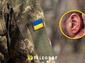 Болезни слуха, с которыми не мобилизуют