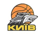 БК "Киев" отменил свой предсезонный турнир