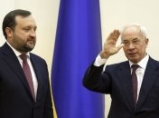 Азарову и Арбузову сообщили о подозрении и объявили в розыск