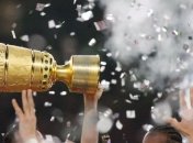 Результаты жеребьевки 2-го раунда Кубка Германии