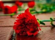 В Черкасской области воину АТО открыли мемориальную доску