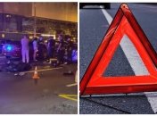 ДТП в Киеве