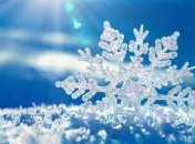 Погода в Украине на 9 января: в некоторых регионах ожидается снег