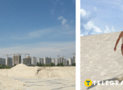 Унікальний природний феномен в Києві