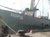 Россия пригрозила Украине отправить флот в Азовское море