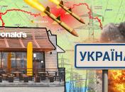 Как Украине защитить свою энергетику