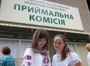 Выпускники из Крыма смогут поступать в украинские вузы 