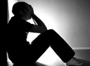 20 января - самый грустный день в году