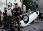 В ЕС призвали обеспечить безопасность посольства РФ в Украине