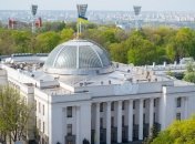 ВР приняла за основу закон о новом порядке назначения членов Нацкомтелерадио