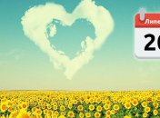 Яке свято 20 липня: народні прикмети і заборони