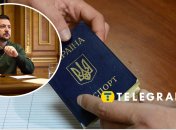 Владимир Зеленский