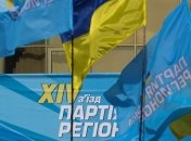 ПР обидно: некоторые избирательные округи превратились в аукционы